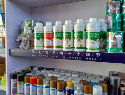 �ݰ��S�����o�����c�����z�I(y��)�ľ��\������