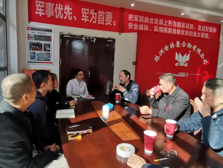 �Ї����l(f��)�L(zh��ng)ɳĳ��˾�������M(j��n)�м��g(sh��)����