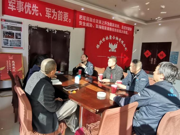 �Ї����l(f��)�L(zh��ng)ɳĳ��˾�������M(j��n)�м��g(sh��)����