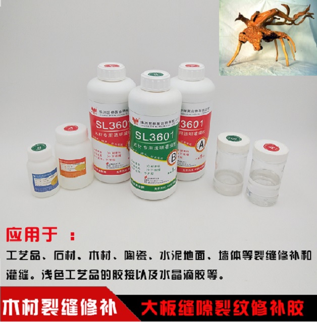 �����ޏ�(f��)�z