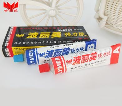 ������ճ���ε������z��