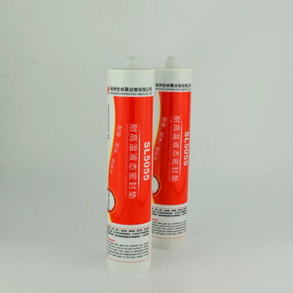 �͸ߜ�350�ȹ��z�đ�(y��ng)���I(l��ng)������Щ��