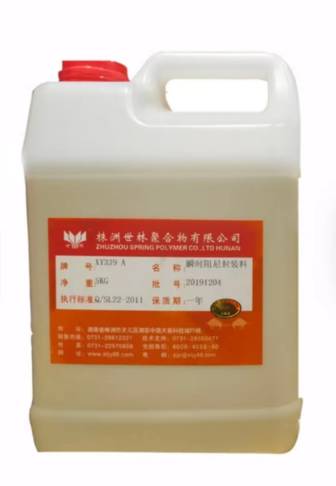 ʲô��˲�r(sh��)������b����