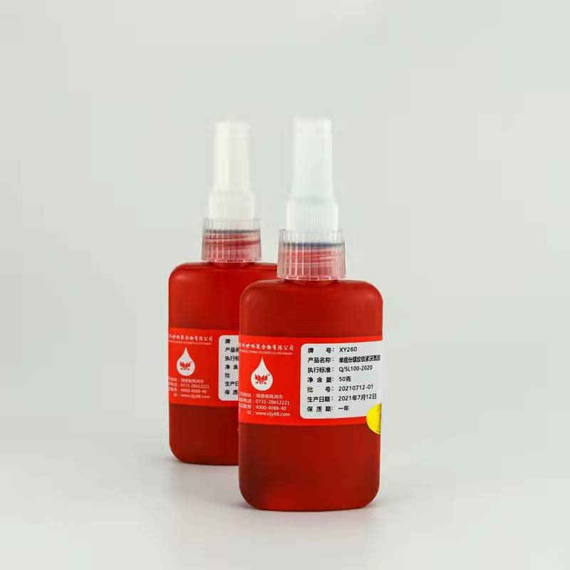 �Cе�ϵ��ݼy���������Ŀ��z���𵽼ӹ�������