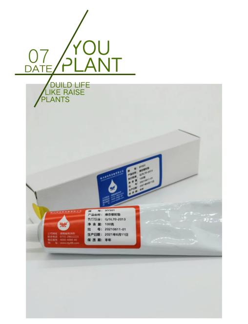 Һ�B(t��i)�ܷ�|�ďV����(y��ng)����