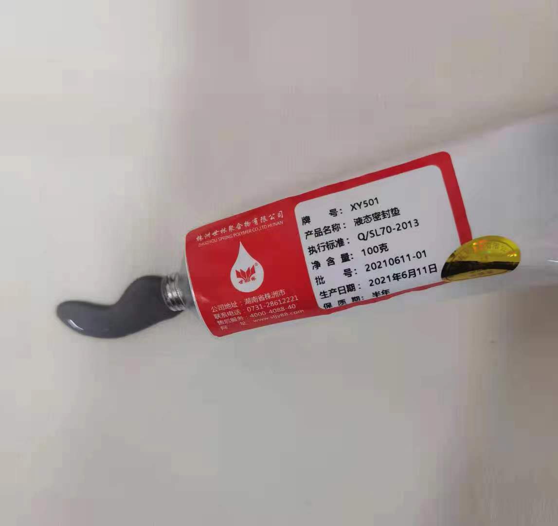 Һ�B(t��i)�ܷ��z��������