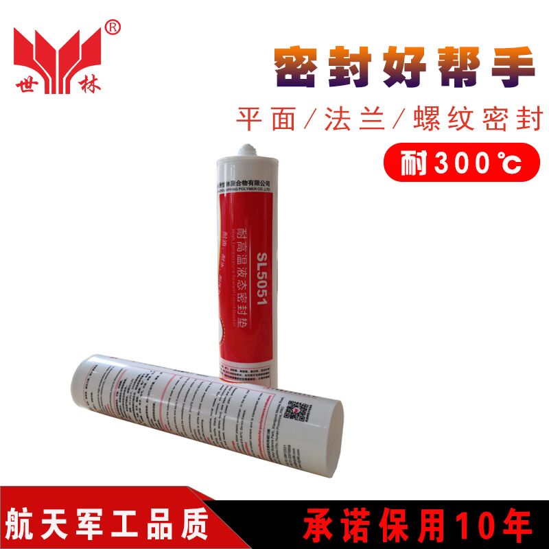 ʲô��Һ�B(t��i)�ܷ��z ��