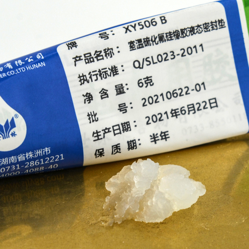 �Ҝ��򻯷������z����Ҫ��;��