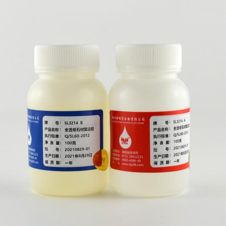 ����ʯ�����Гp�đ�ԓ����ޏ�����