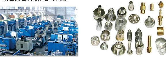 ���������ڙC(j��)е�ӹ��ϵĸߜ��z����