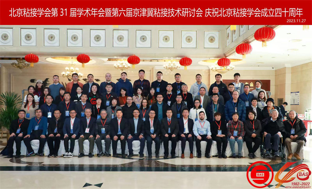 �����z�I(y��)���ӱ���ճ�ӌW����31�ÌW�g����ߵ����þ���ճ�Ӽ��g��ӑ��