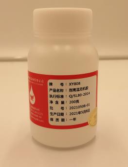 �ɳ��ع̻��ĸߜ��z��