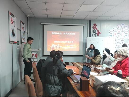 ץ������ȫ�������|(zh��)���l(f��)չ