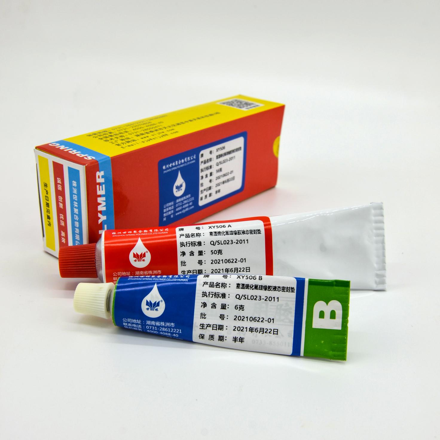 �Ҝ��򻯷������z