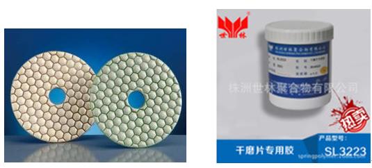 �����и�ĥƬ���õ��z����