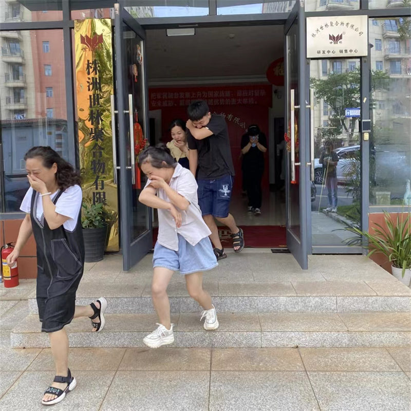 �����v��ȫ����(g��)��(g��)��(hu��)��(y��ng)���������z�I(y��)�e�Б�(y��ng)���C���ݾ�