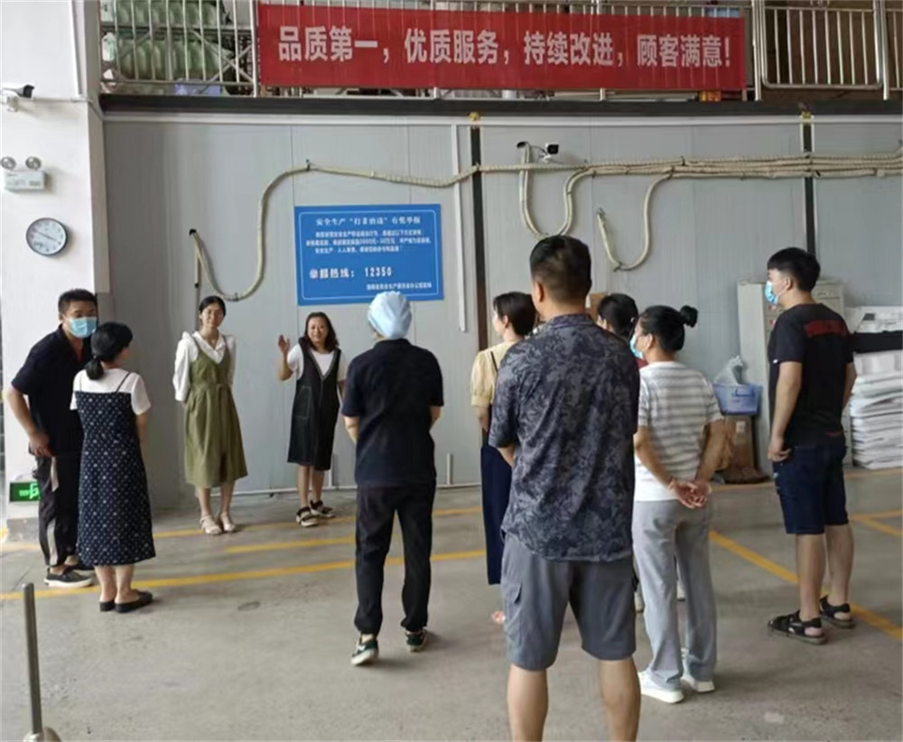 �����v��ȫ����(g��)��(g��)��(hu��)��(y��ng)���������z�I(y��)�e�Б�(y��ng)���C���ݾ�