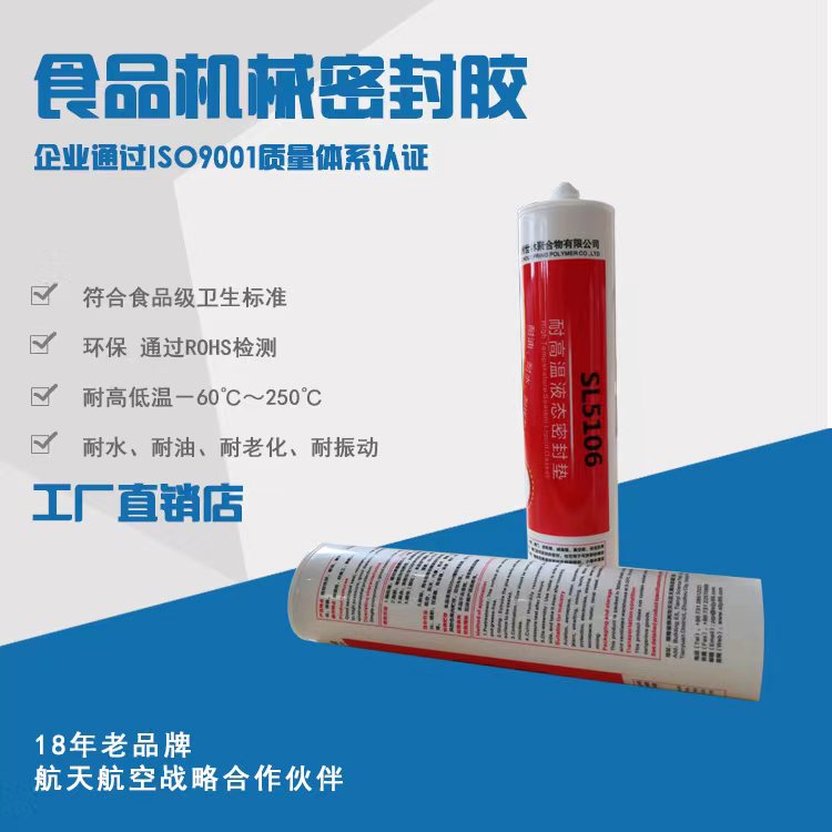 ʳƷ ��(j��)�͸ߜ��z