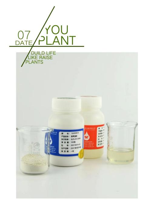 �ܷ������a(b��)��ʲô�z��