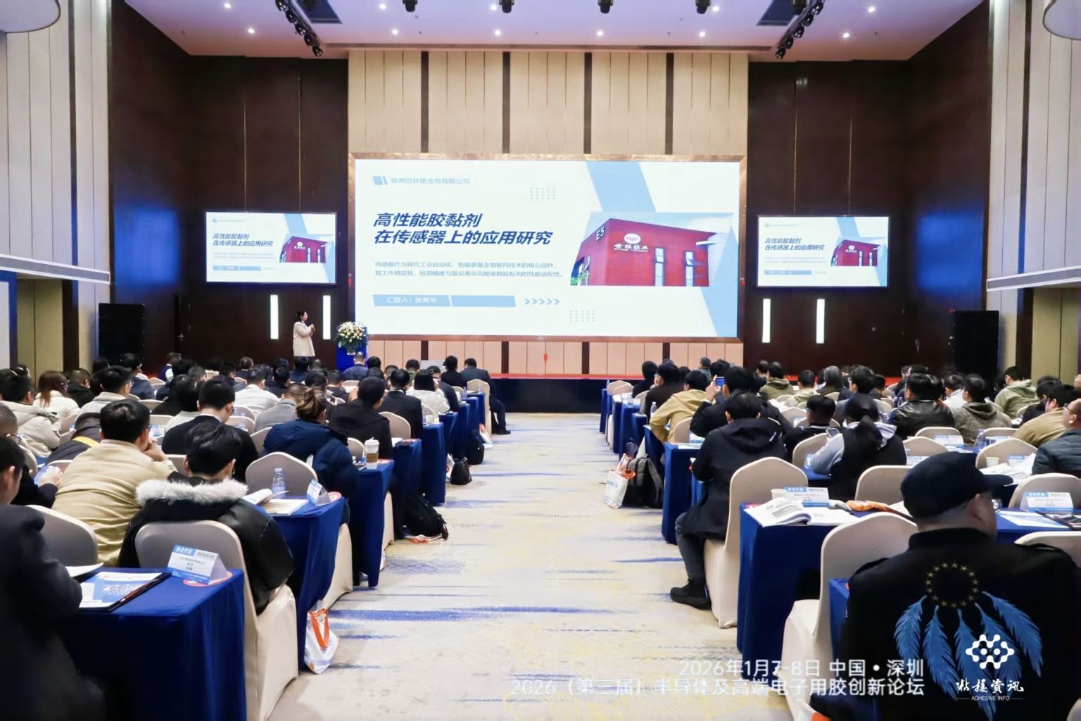 �����z�I(y��)����2026�������ã��댧(d��o)�w�������������d�߶�������zճ���τ�(chu��ng)��Փ��