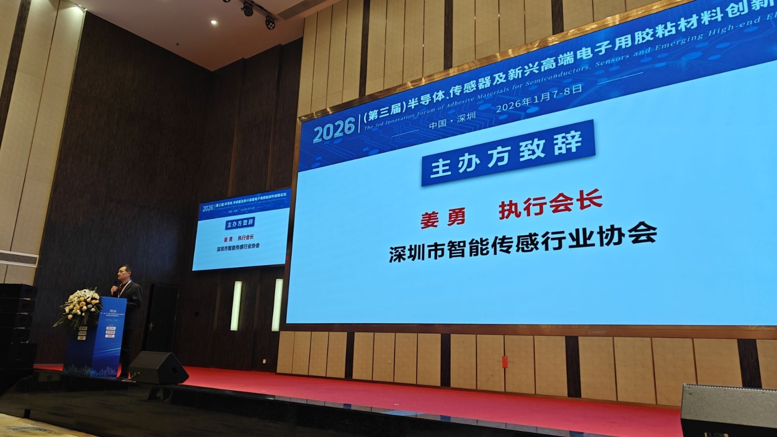 �����z�I(y��)����2026�������ã��댧(d��o)�w�������������d�߶�������zճ���τ�(chu��ng)��Փ��